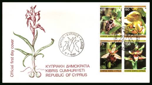 Cyprus Wild Orchids block of four<br/>on an official unaddressed illustrated First Day Cover 

