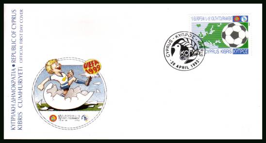The 25c European Football single from the Anniversaries and Events set<br/>on an official unaddressed illustrated First Day Cover 

