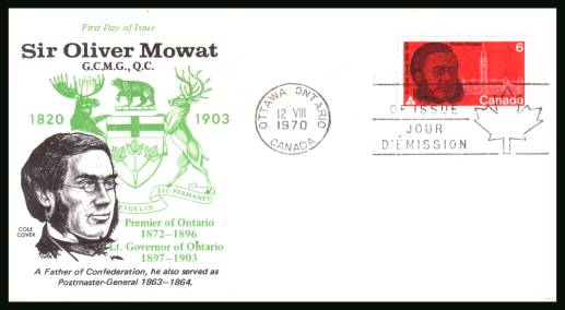 Sir Oliver Mowat single<br/>on an unaddressed First Day Cover.
