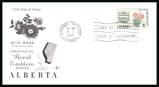 Provincial Emblems - Alberta single<br/>on an unaddressed First Day Cover.