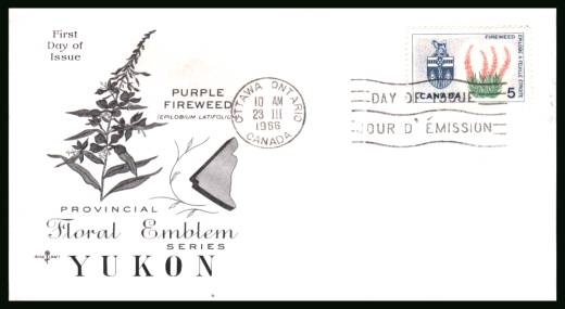 Provincial Emblems - Yukon single<br/>on an unaddressed First Day Cover.