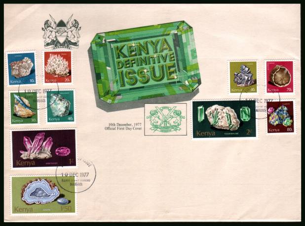 The definitive set to the 2/- value<br/>on an official unaddressed First Day Cover