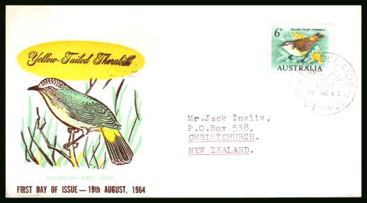 6d Bird definitive single<br/>on a typed addressed First Day Cover