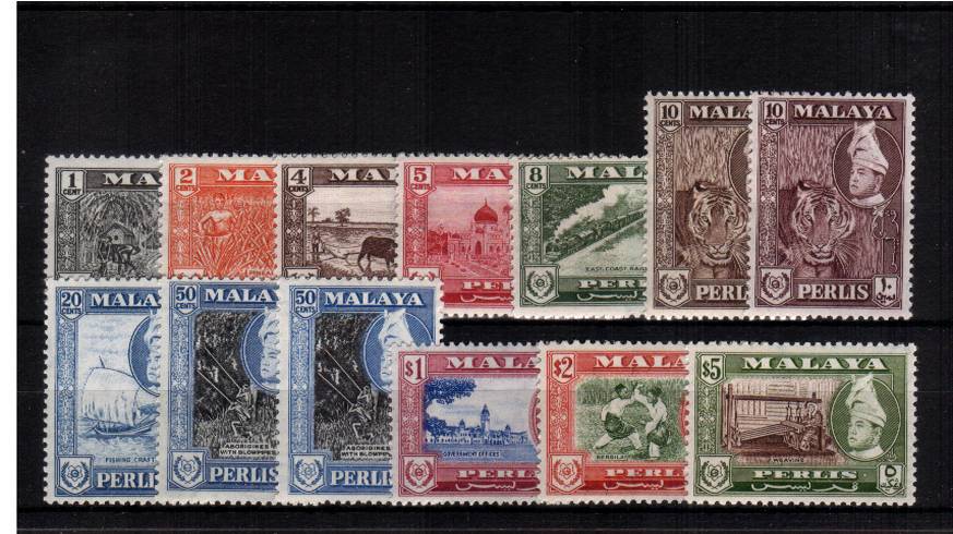 The Scenes set of twelve plus the only perforation variety of the set, the 50c, all superb unmounted mint.
<br><b>BBH</b>