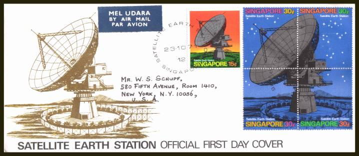 Opening of Satellite Earth Station
on an illustrated neatly addressed colour First Day Cover 

