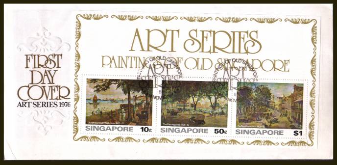 Paintings of Old Singapore minisheet<br/>
on an illustrated unaddressed colour First Day Cover 

