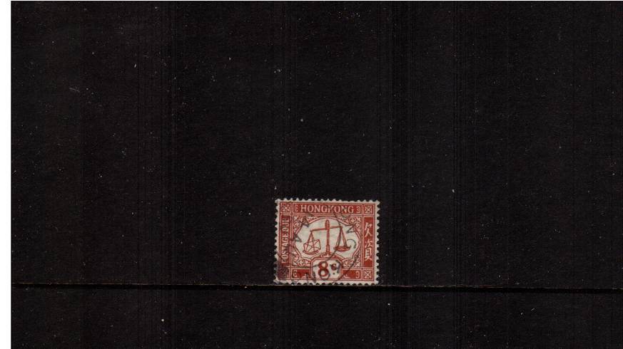 8c Chestnut POSTAGE DUE - Watermark Multiple Script CA<br/>
A stunning superb fine used single cancelled with a HONG KONG double ring CDS dated 14 AU 59.<br/><b>HK22</b>
