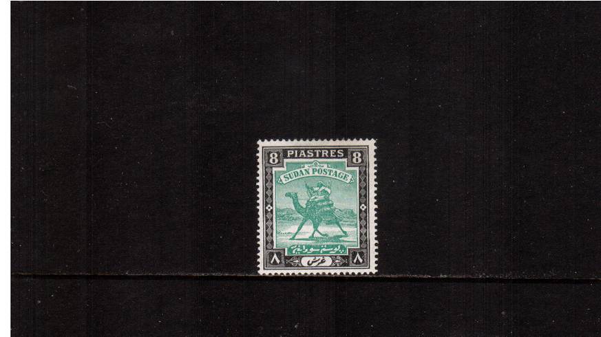 8p Emerald and Black - Ordinary Paper - with SG watermark.<br/>
A fine lightly mounted mint single. SC Cat 75.00