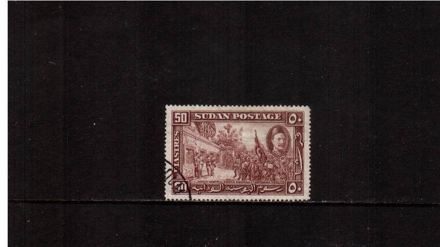 50p Red-Brown - Death of General Gordon single<br/>
A stunning superb fine used single. SG Cat 150