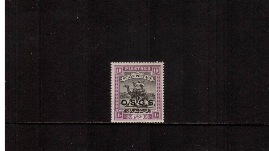 10p Black and Mauve with O.S.G.S. overprint.<br/>
A fine mounted mint single. SG Cat 22.00