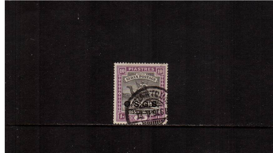 10p Black and Mauve - O.S.G.S. overprint - Crescent watermark.<br/>
A superb fine used single but with tiny closed tear at top. SG Cat 70.00