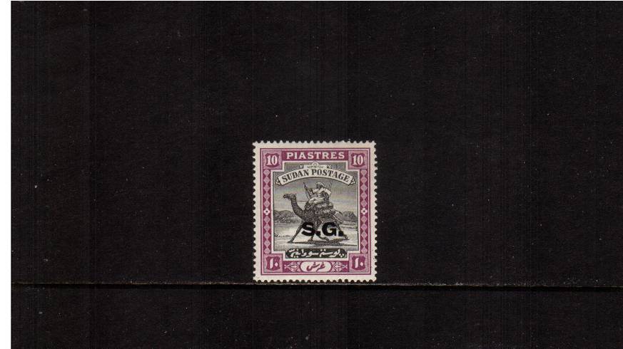 10p Black and Bright Mauve - Gordon Statue - Chalky Paper.<br/> 
A fine lightly mounted mint single with some marks on back. SG Cat 65 

