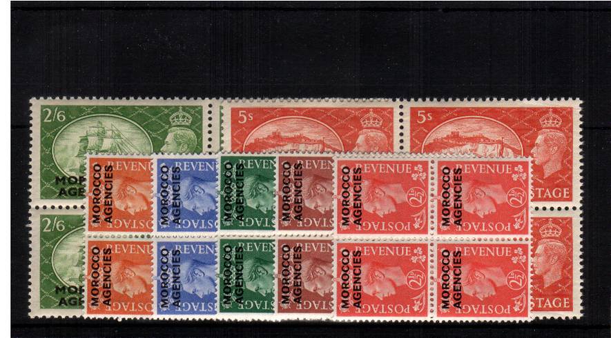The 1951 set of seven in superb unmounted mint blocks of four.
<br/><b>QGQ</b>