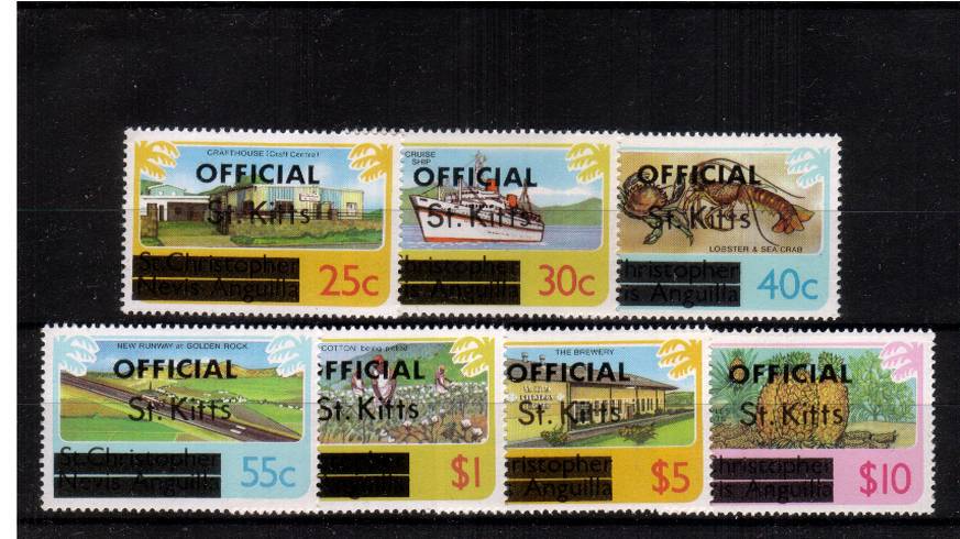 The OFFICIAL set with No Watermark<br/>
set of seven superb unmounted mint.