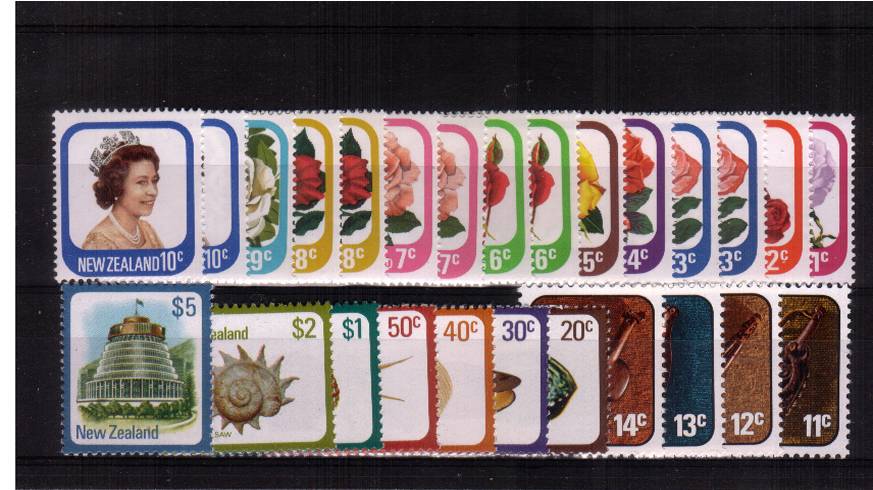 The complete set of twenty one with all the perforation changes - five - to make a total of twenty six all superb unmounted mint.
<br/><b>QSQ</b>