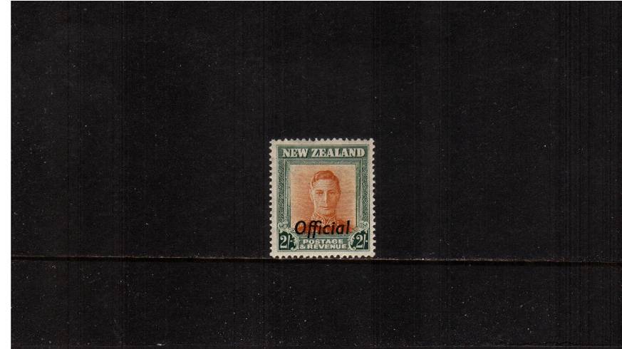 2/- Brown-orange and Green<br/>
A fine lightly mounted mint single. SG Cat 42 <br/><b>QSQ</b>