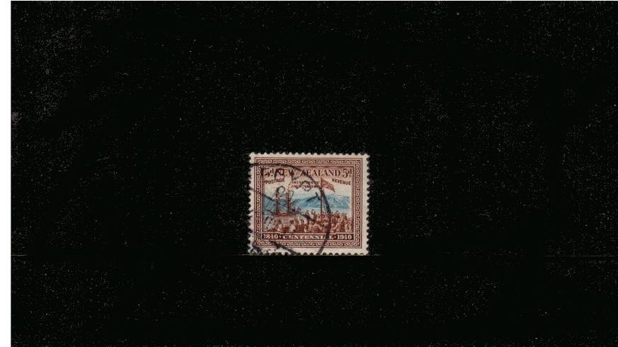 Centenary of British Sovereignty<br/>
The 5d Pale Blue and Brown superb fine used cancelled with an EGYPT handstamp!!  Find another!! 
<br/><b>QSQ</b>