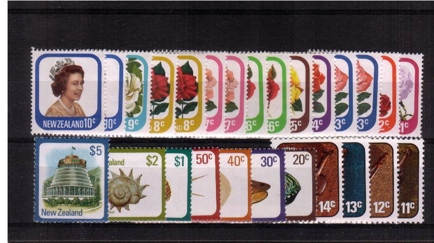 The complete set of twenty one with all the perforation changes - five - to make a total of twenty six all lightly mounted mint.