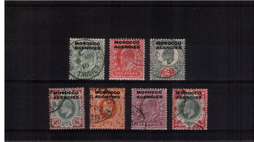 A superb fine used set to the 1/- value with each stamp being cancelled with a CDS postmark. SG Cat 106
<br/><b>QTQ</b>