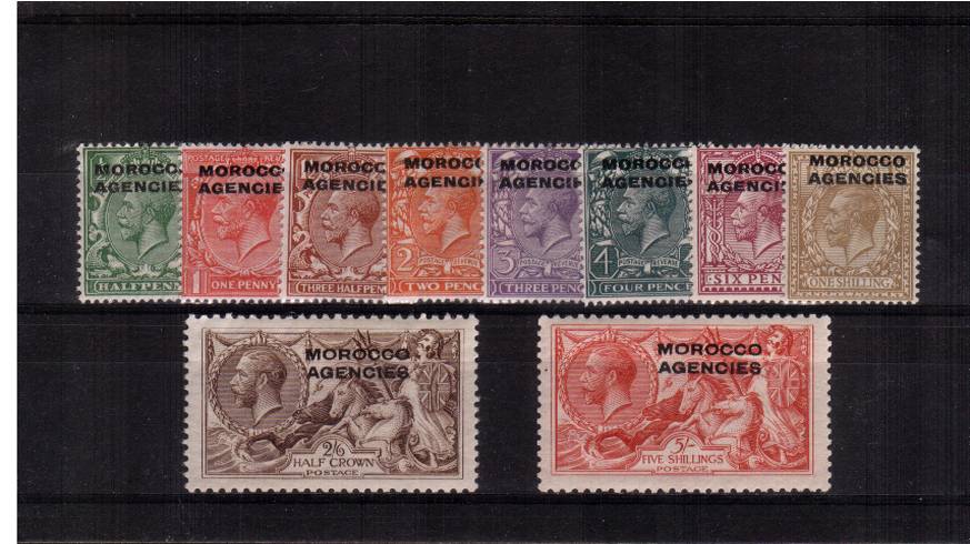 A superb unmounted mint fine and very fresh set of ten. A rare set to find unmounted!
<br/><b>QVQ</b>