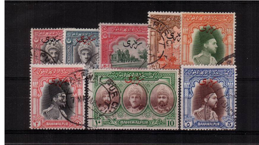 OFFICALS<br/>The overprint set of eight superb fine used. SG Cat 170<br/><b>QVQ</b>