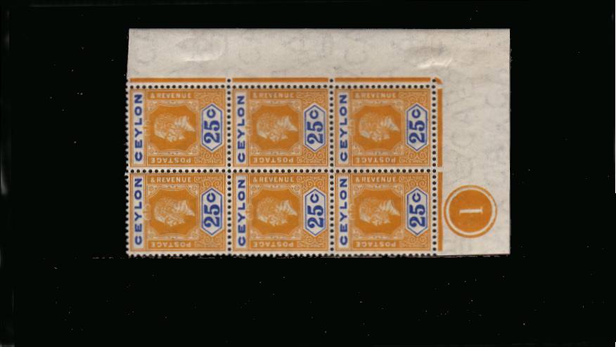 25c Orange and Blue Watermark Multiple Crown CA<br/>
in a superb unmounted mint (hinged on margin) SE corner PLATE block of six.<br/>SG Cat for mounted 48
<br/><b>UDX</b>