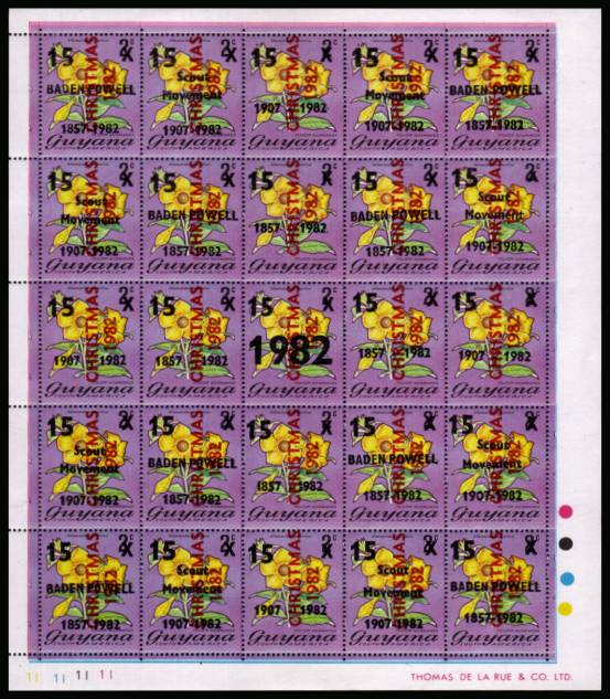 The ''CHRISTMAS 1982'' complete sheetlet of twenty five superb unmounted mint.