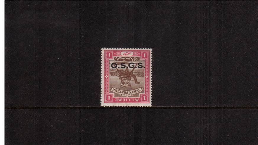 1m Brown and Pink - O.S.G.S.<br/>A lightly mounted mint showing the ''OVERPRINT INVERTED'' variety. SG Cat 350
<br/><b>UEUa</b>