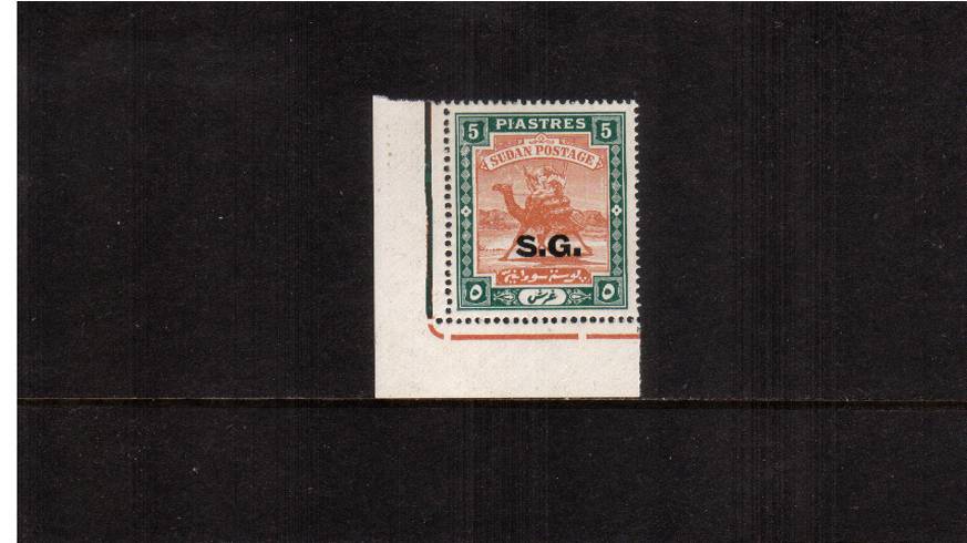 5p Chestnut and Green - Chalk Surfaced paper<br/>
A lovely SW corner stamp superb unmounted mint.
<br/><b>UEUa</b>