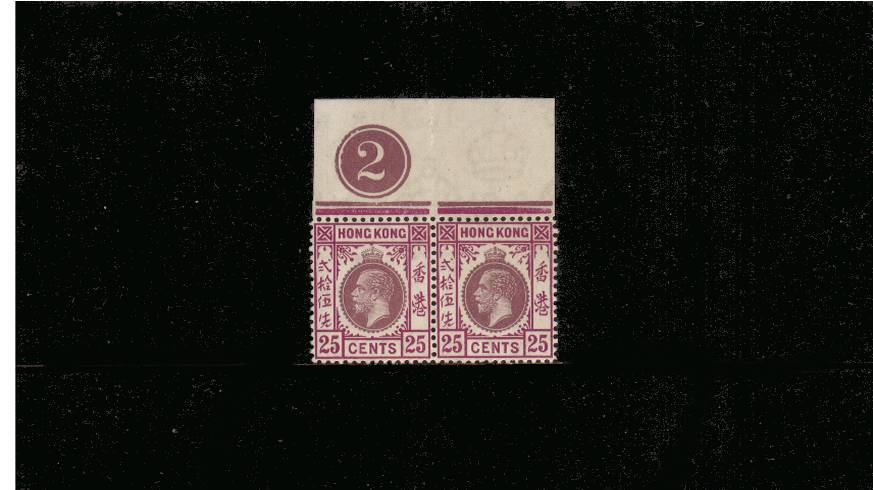25c Purple and Magenta - Multiple Script CA<br/>
A superb unmounted mint top marginal pair showing a ''Number 2'' Plate Number and the SG illustrated variety ''Broken Flower at Top Right''. Superb and fresh.

<br/><b>UEUa</b>