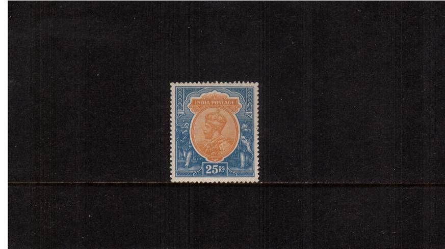 25R Orange and Blue<br/>
The top, key value to the George 5th set<br/>
A lovely bright and fresh stamp with a mere trace of a hinge and perfect centering.<br/>A gem! SG Cat 325  
<br/><b>UHU</b>