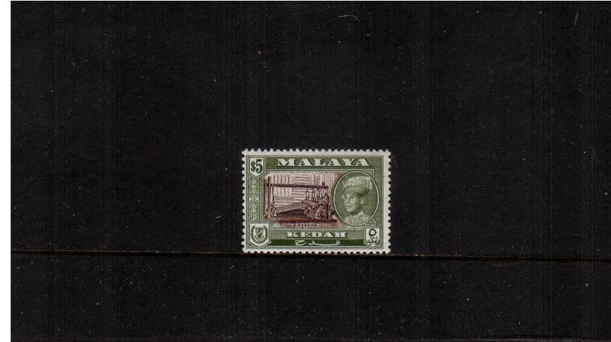 $5 Brown and Bronze-Green - Perforation 13x12<br/>
A superb unmounted mint single. SG Cat 45<br/><b>UHU</b>