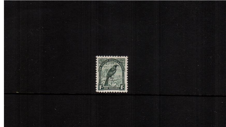 1/- Deep Green  - Perf 12<br/>
A stunning superb lightly mounted mint single. SG Cat 70