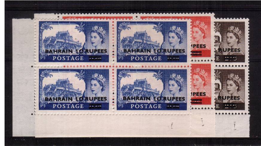 The ''Castles'' set of three with the type ONE overprint in superb unmounted mint SW corner blocks of four
<br/><b>QCX</b>