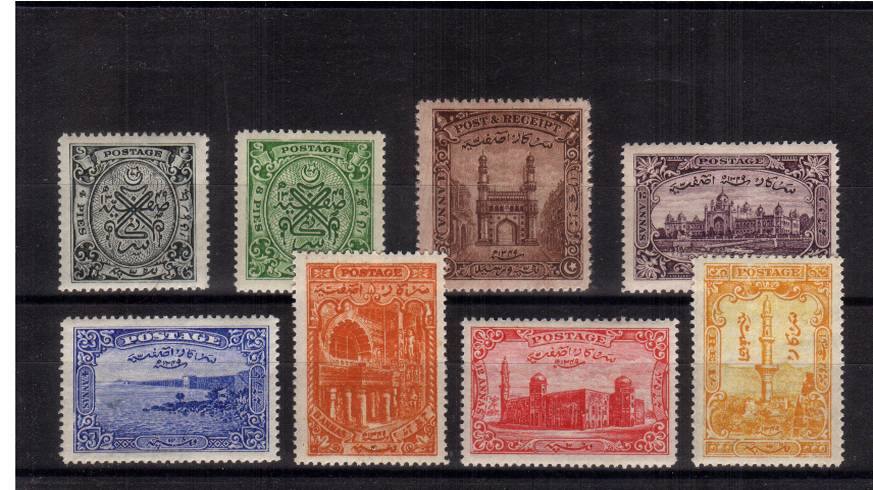 The Pictorials set of eight superb unmounted mint.<br/>A stunning bright and very fresh set so difficult to find unmounted.
<br/><b>QCX</b>