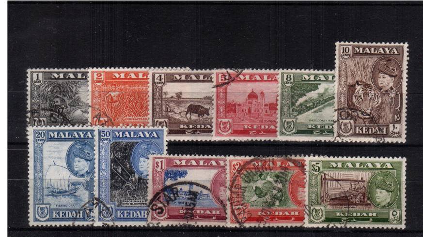 The Sultan set of eleven with each stamp having a selected CDS cancel. A difficult set to build. SG Cat 140
<br/><b>QDX</b>