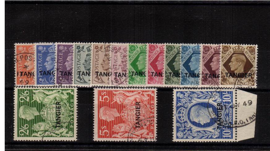 A superb fine used set of fifteen with each stamp having a selected cancel. Pretty! SG Cat 325
<br/><b>QFX</b>