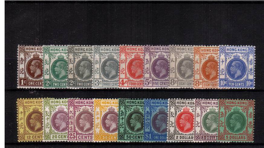 The Multiple Script CA set of eighteen <b>SUPERB UNMOUNTED MINT</b>. An extremely rare set to find unmounted mint. SG Cat for mounted �00 
<br/><b>QGX</b>