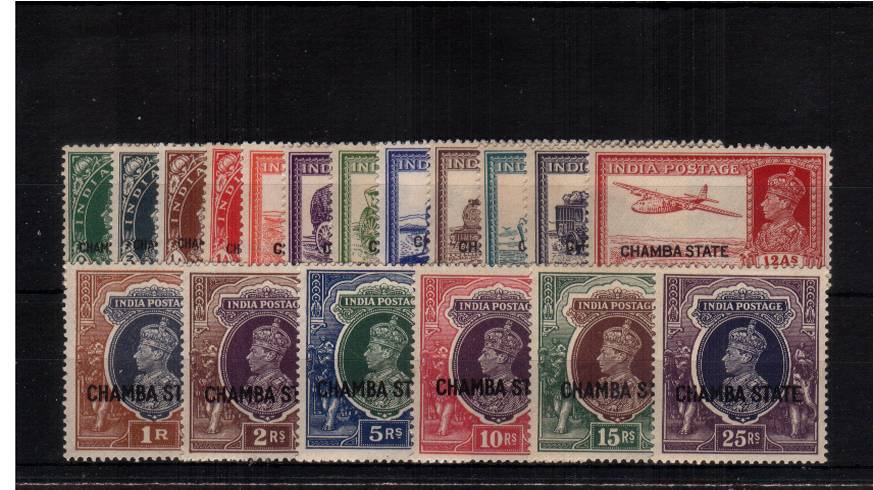 The GEORGE VI complete set of eighteen fine very lightly mounted mint.<br/>A fine and fresh set!<br/>SG Cat �1200
<br/><b>QQB</b>