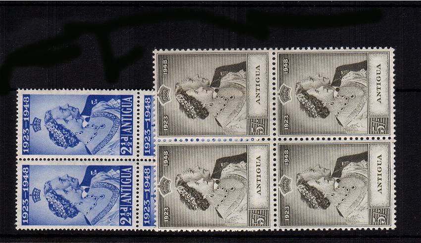 the 1948 Royal Silver Wedding set of two in superb unmounted mint blocks of four.<br/><b>SEARCH CODE: 1948RSW</b><br/><b>QNX</b>