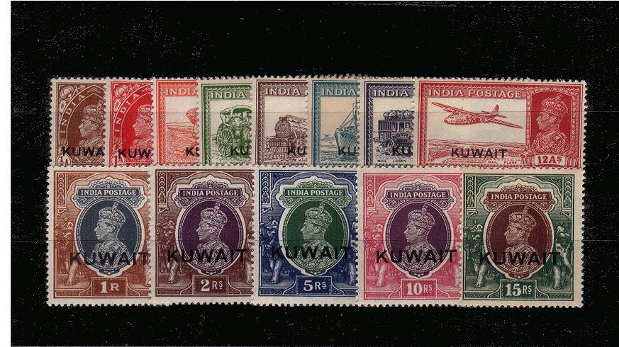 The INDIA overprinted complete set of thirteen superb unmounted mint.
<br/><b>BBH</b>