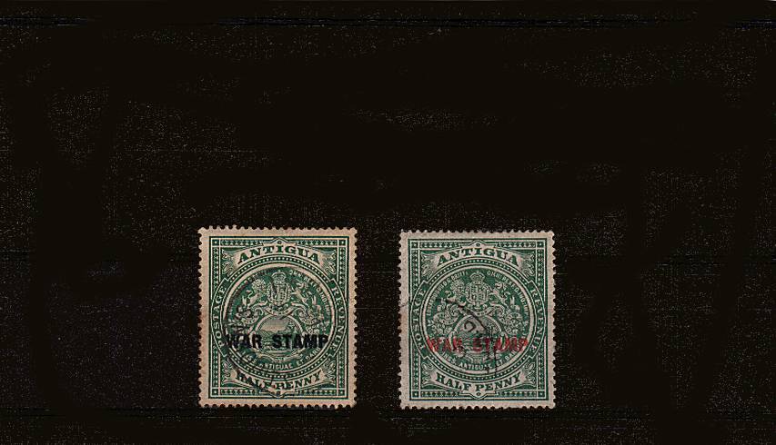 The ''WAR STAMP'' set of two superb fine used.