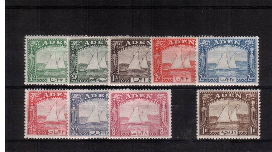 The famous ''Dhows'' set of nine lightly mounted mint to the 1R Brown.<br/>SG Cat �5