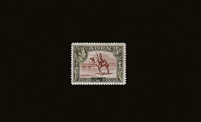 5Rs Red-Brown and Olive-Green<br/>
A fine lightly mounted mint single. SG Cat �<br/><b>QQH</b>