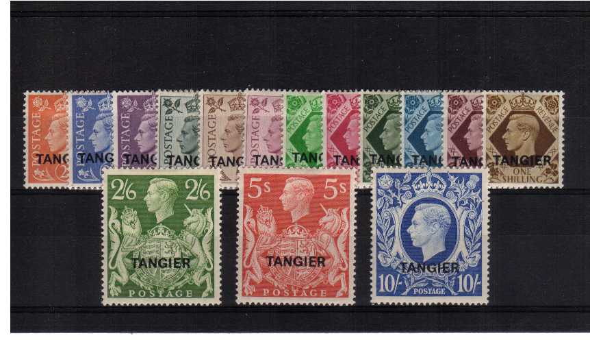 A lightly mounted mint set of fifteen.<br/><b>BBP</b>