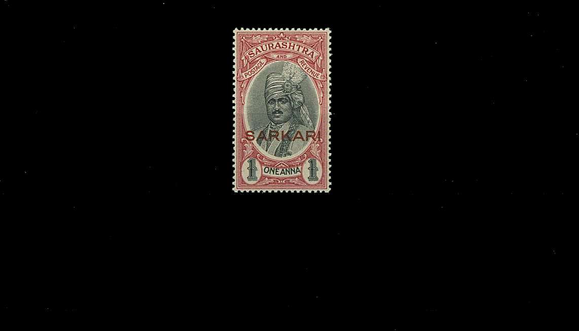 Nawab Mahbat Khan III single<br/>
Inscribed ''POSTAGE AND REVENUE'' and overprinted in Brown-Red ''SARKARI'' for OFFICIAL.<br/>
A fine very lightly mounted mint single 

<br/><b>QQL</b>
