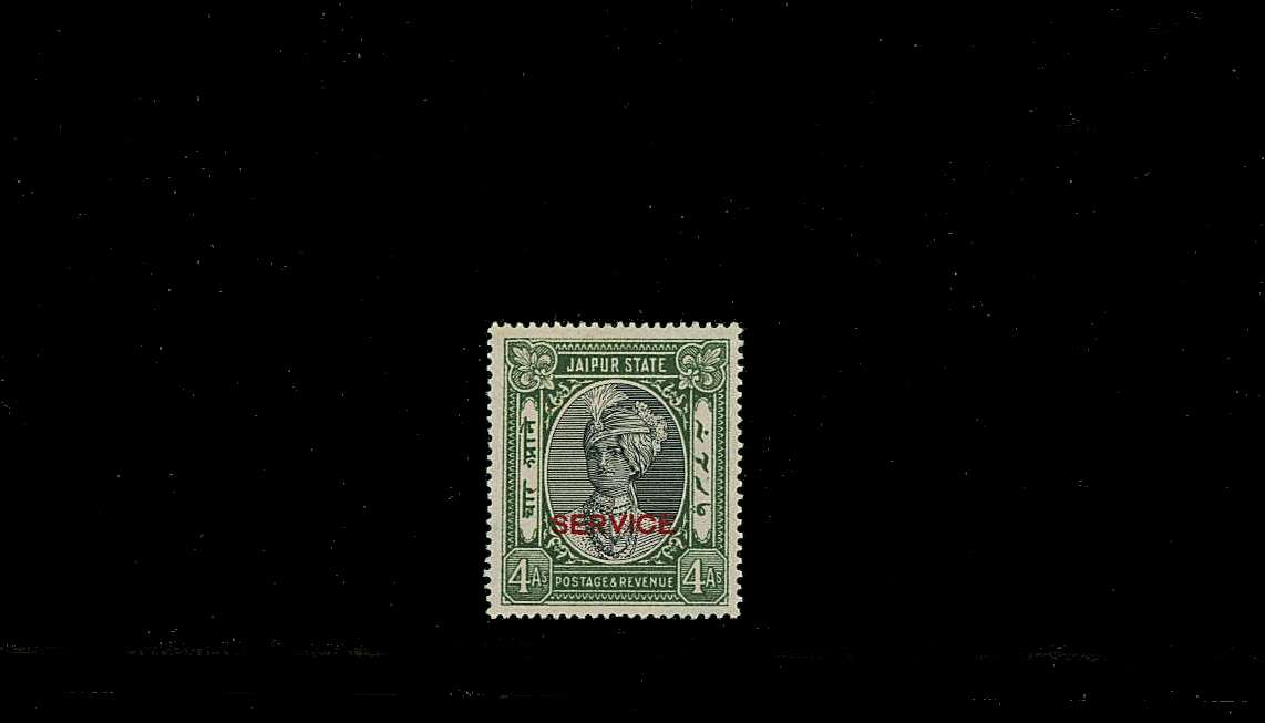 4a Black and Grey-Green<br/>
A good mounted mint single.<br/>
SG Cat £450