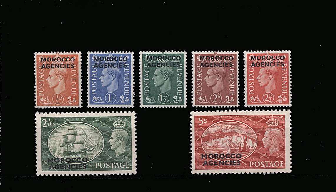 A superb unmounted mint set of seven.
<br/><b>BBH</b>