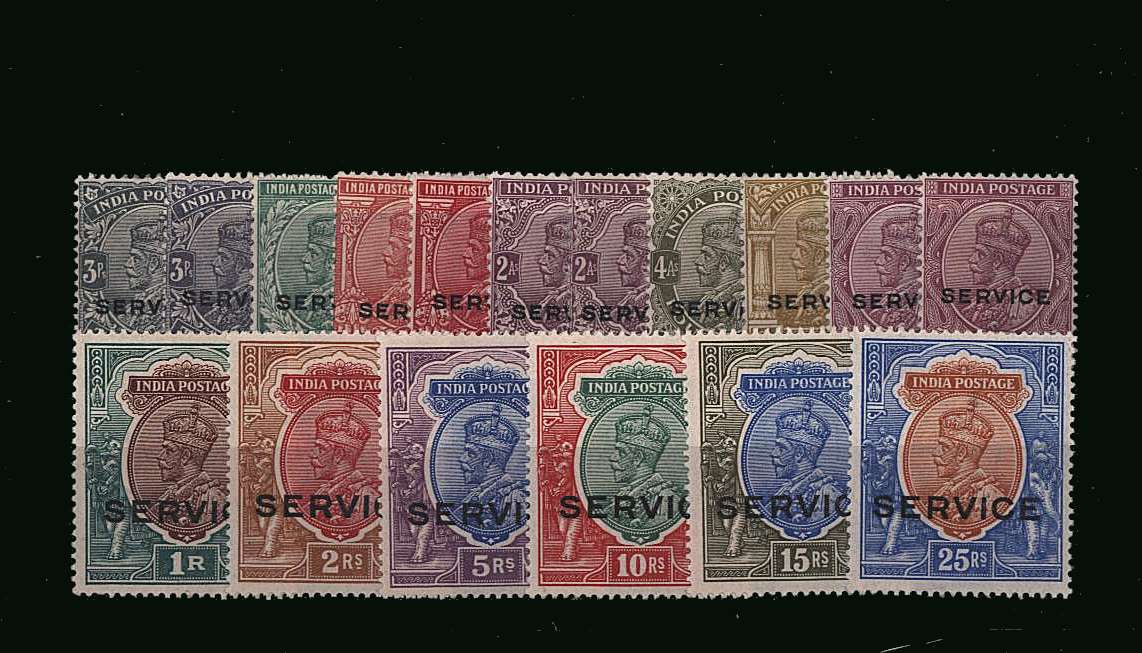 The George 5th OFFICIALS set of thirteen lightly mounted mint<br/>with the bonus of four additional shades.<br/>A seldom seen set complete!<br/>SG Car £700 ++
<br/><b>QQW</b>