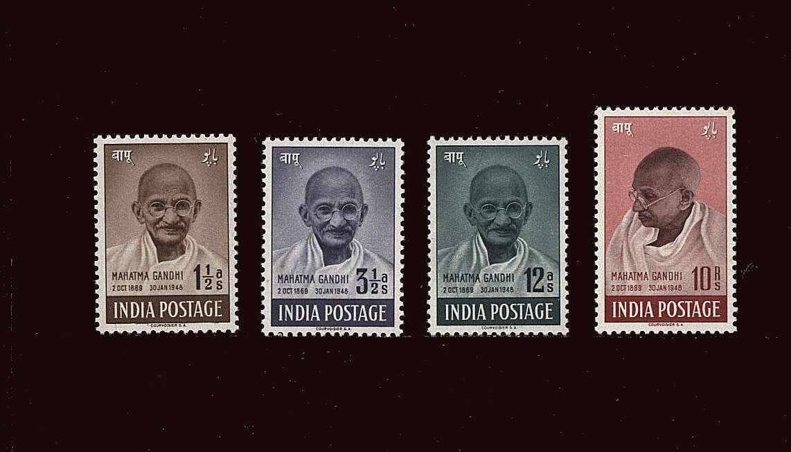First Anniversary of Independence - Mahatma Gandhi.<br/>An unmounted mint set of four with a few tiny light tone spots<br/>on the gum of the 10R. mentioned for accuracy and reflected in the price!<br/>SG Cat 425
<br><b>QQY</b>